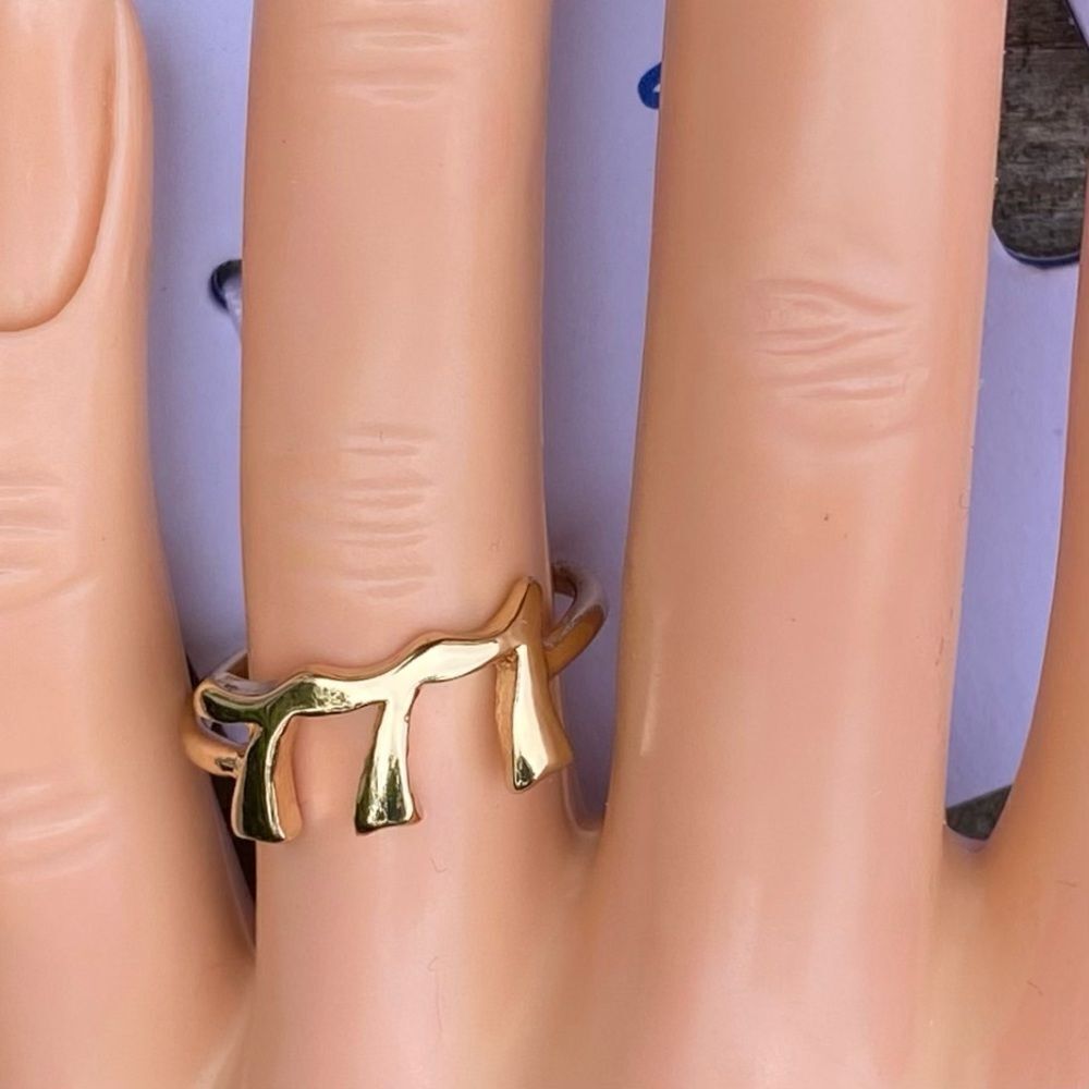 NWT New Urban Outfitters UO 777 Gold Stackable Angel Lucky Numbers Ring Size 7